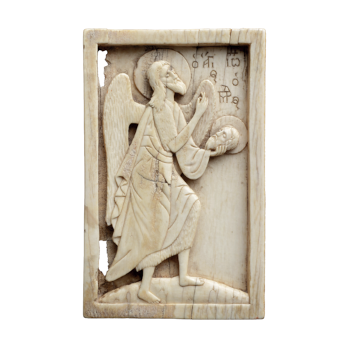 A Rare Travelling Devotional Orthodox Plaque Depicting St John the Baptist